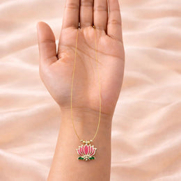 Taamara Invisible Chain